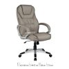 Scaun birou 0633
