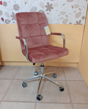 Scaun de birou 08092