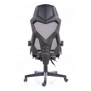 Scaun de birou 07579