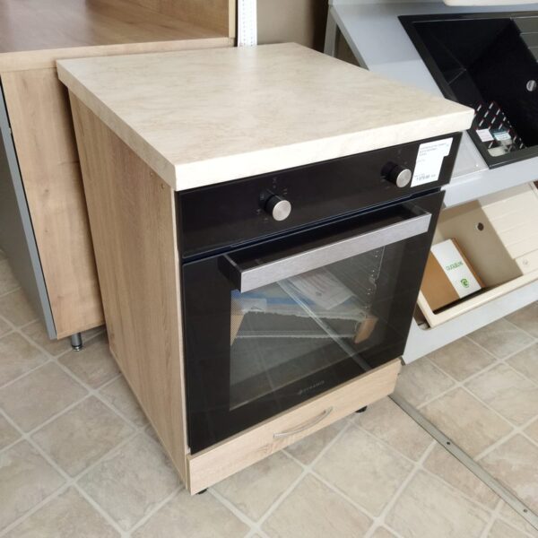 Corp cuptor incorporabil 07467