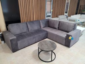 Coltar extensibil 014960